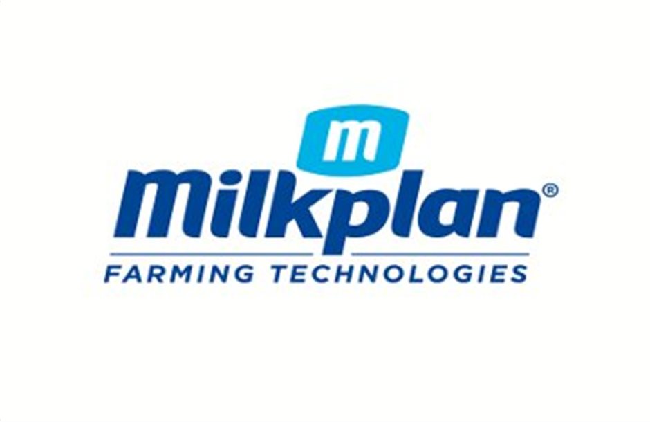 Κέρδισε τις εντυπώσεις η Milkplan στη Eurotier